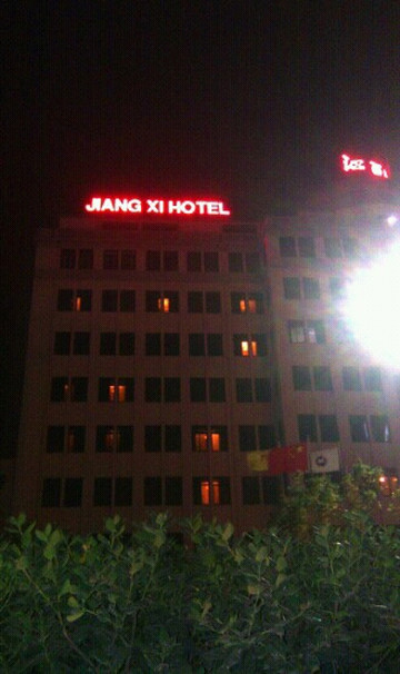 江西宾馆（八一广场美术馆店）主图