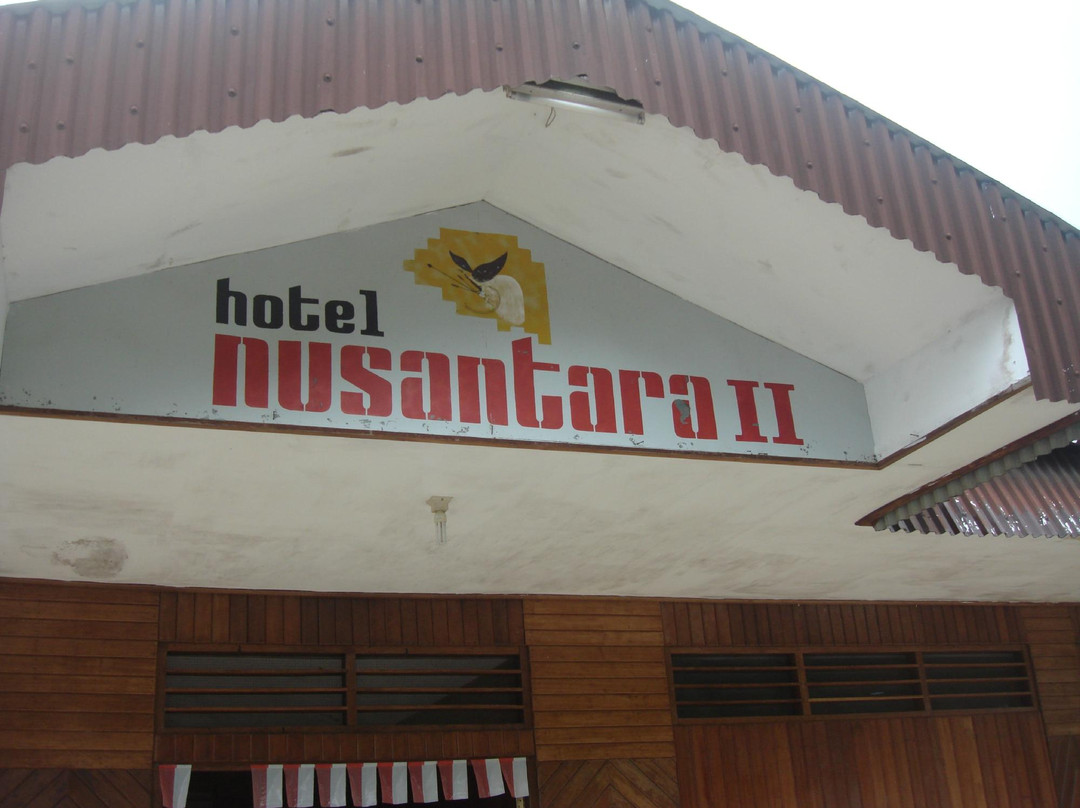 Hotel Nusantara II主图