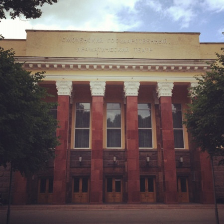 A. Griboedov Smolensk State Drama Theater-Smolensk必去景点