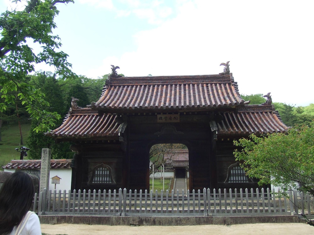 Old Shizutani School景点图片