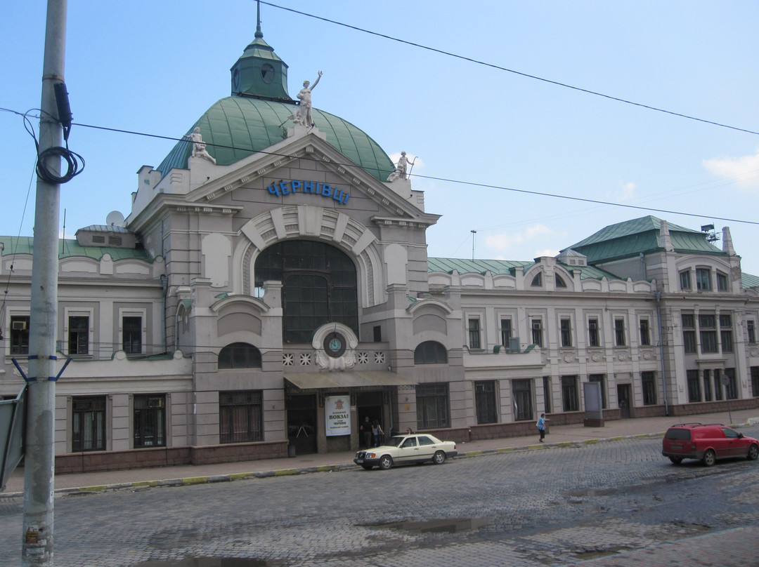 Chernivtsi Train Station-Chernivtsi必去景点