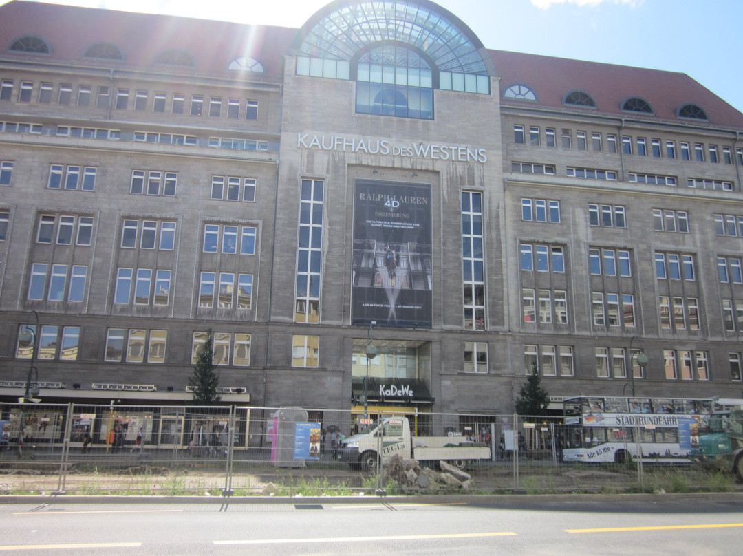 卡迪威百货公司-柏林必去景点