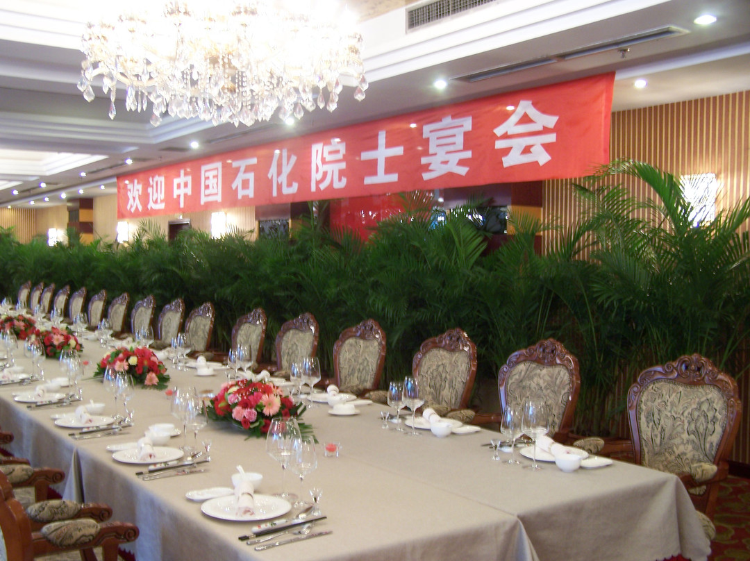 中恒君豪大酒店主图