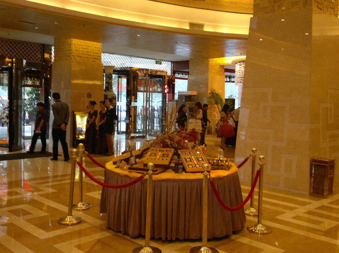 丛台大酒店主图