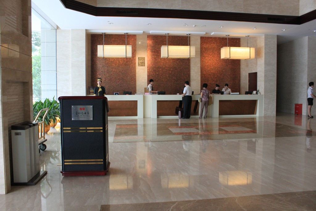 天守金仁大酒店主图