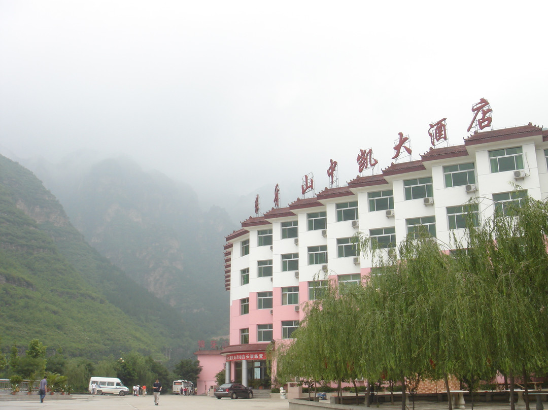 狼牙山-易县必去景点