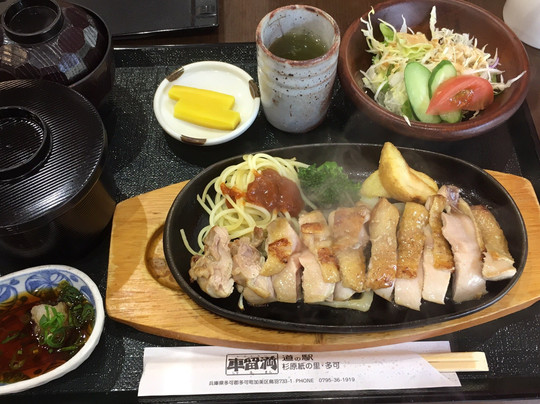 レストラン車留満