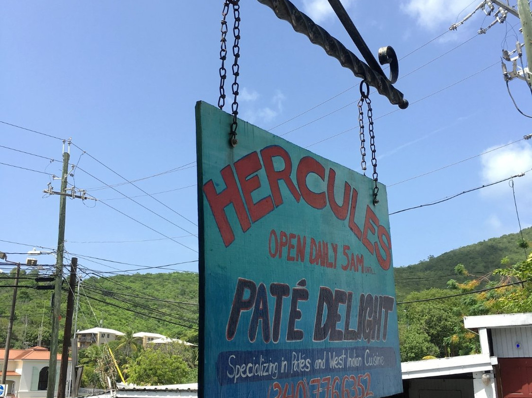 Caneel Bay餐馆和美食-Hercules Pate Delight