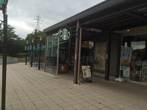 南越前町餐馆和美食-Starbucks Coffee Nanjo Service Area Inbound