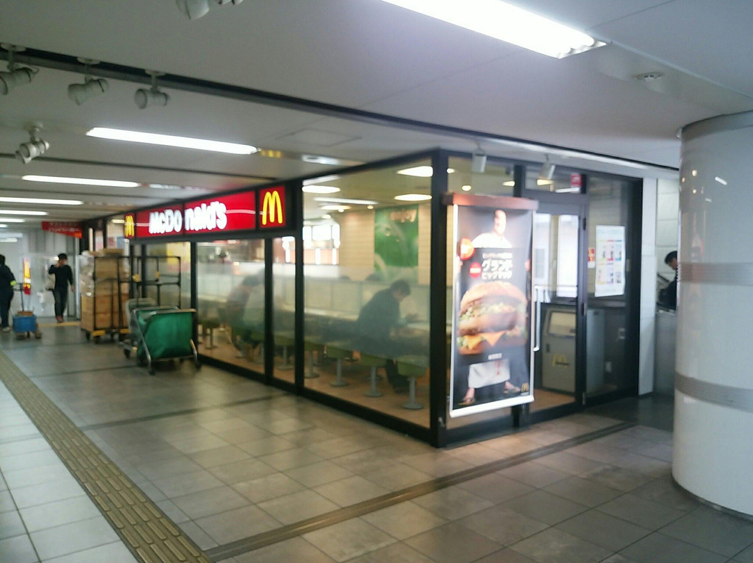 マクドナルド 京阪寝屋川市駅店