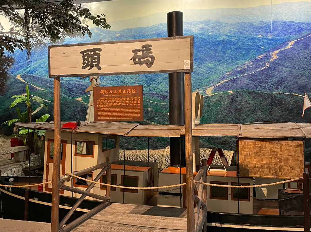 香山商业文化博物馆-中山市必去景点