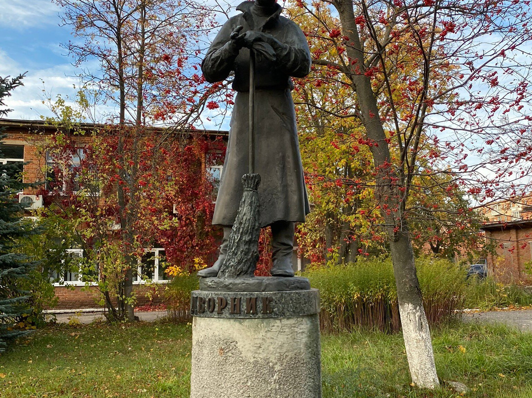 Monument to the Janitor-弗拉基米尔必去景点