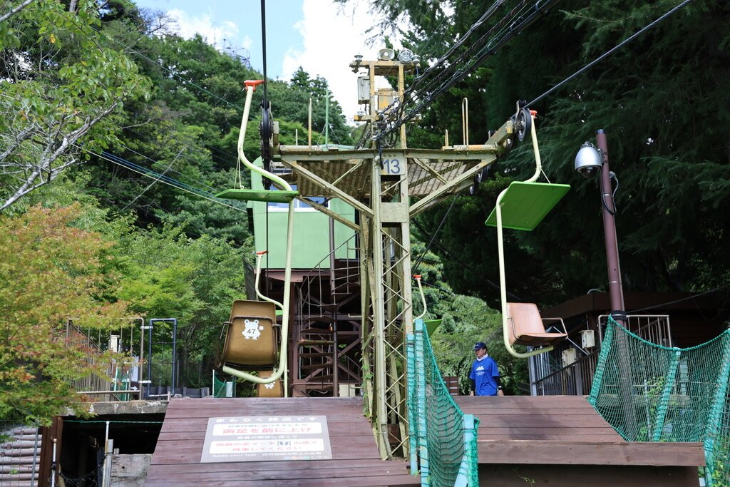 Myoken no Mori Lift-川西市必去景点