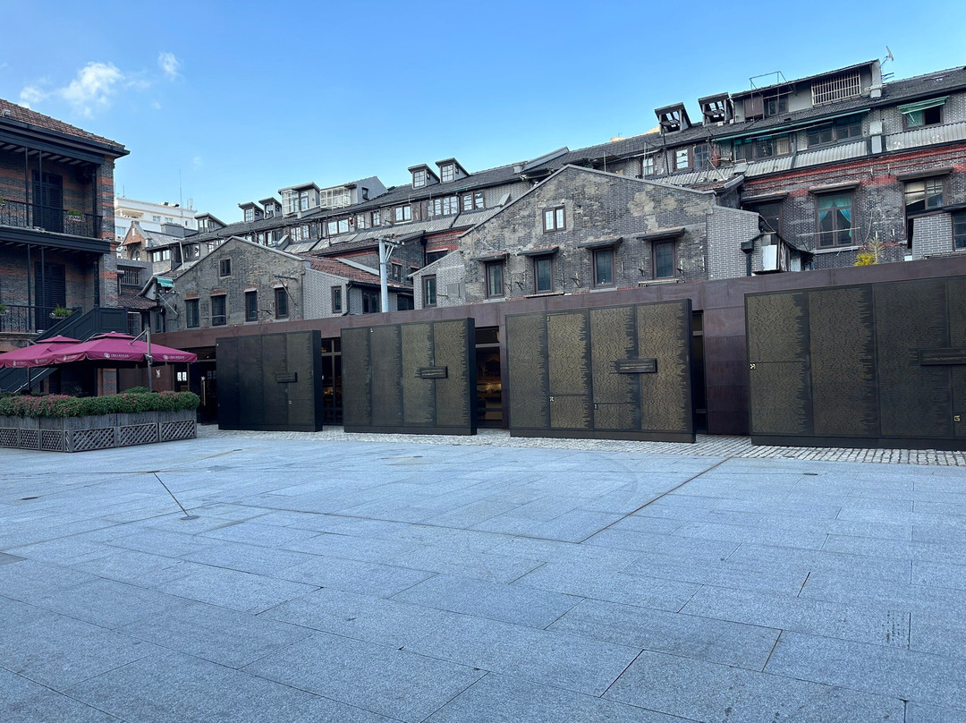 上海犹太难民纪念馆景点图片