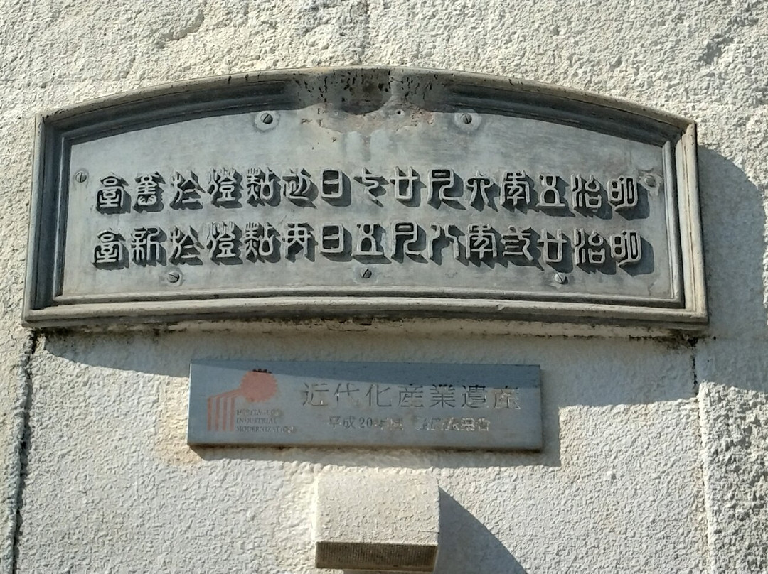 Tomogashima Lighthouse-和歌山市必去景点