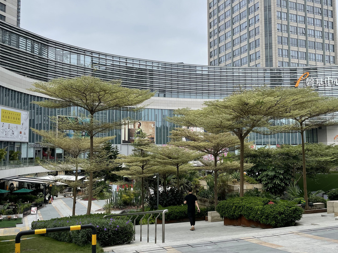 磐基中心景点图片