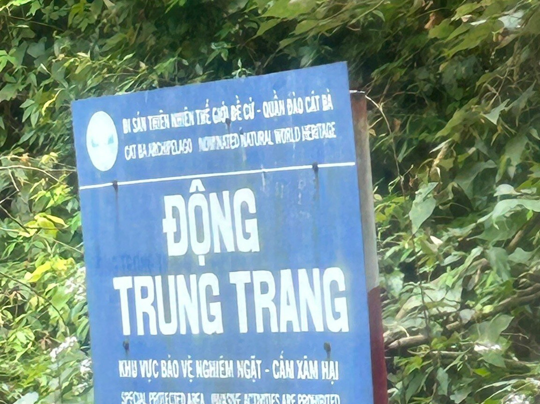 Động Trung Trang-卡巴必去景点