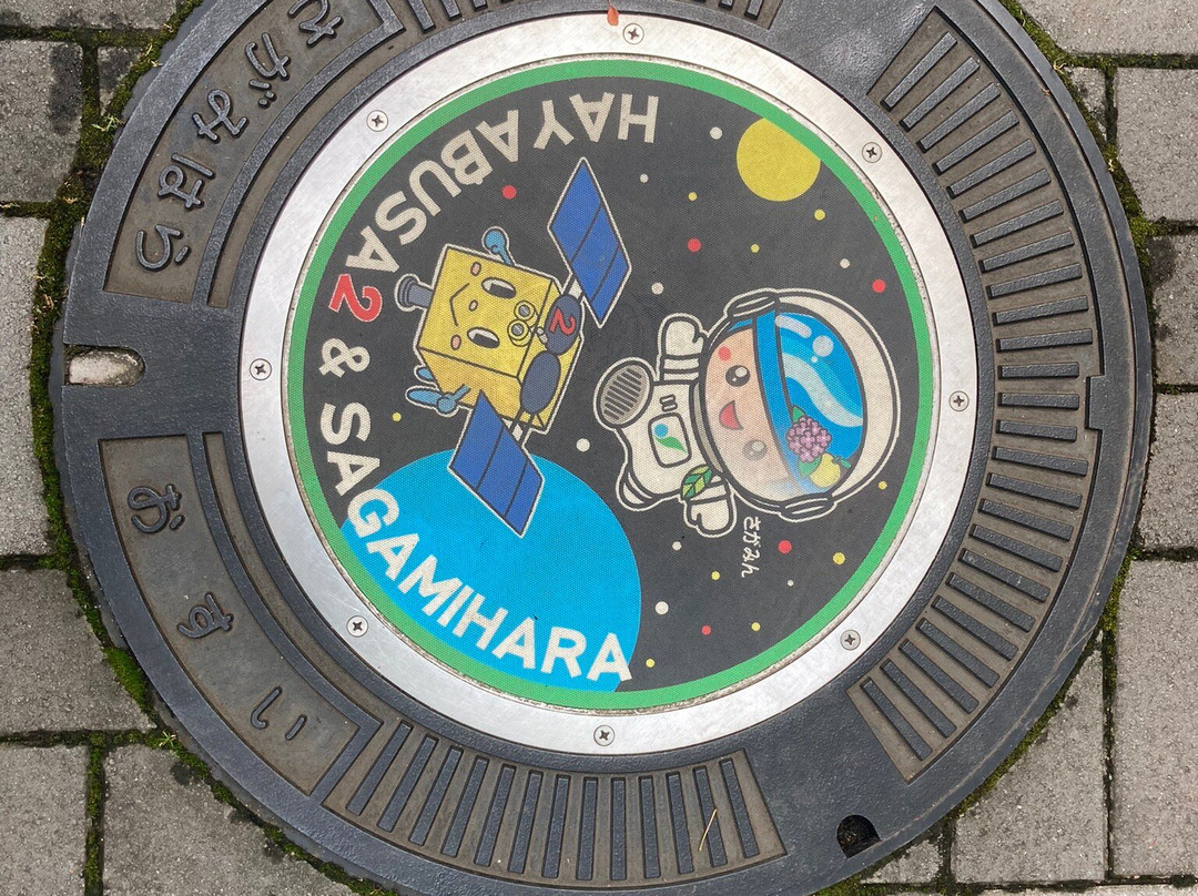 Sagamihara City Museum-相模原市必去景点