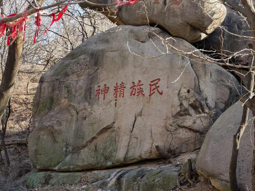 五莲山-五莲县必去景点