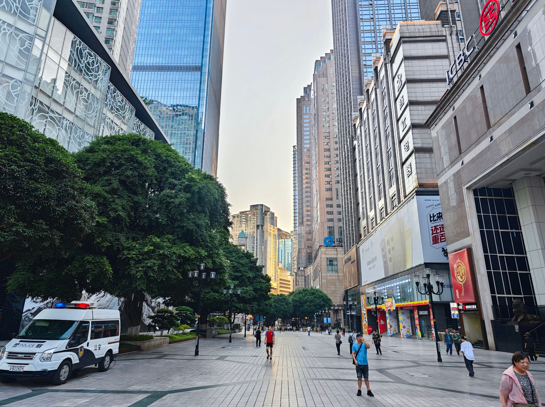 解放碑广场-重庆市必去景点