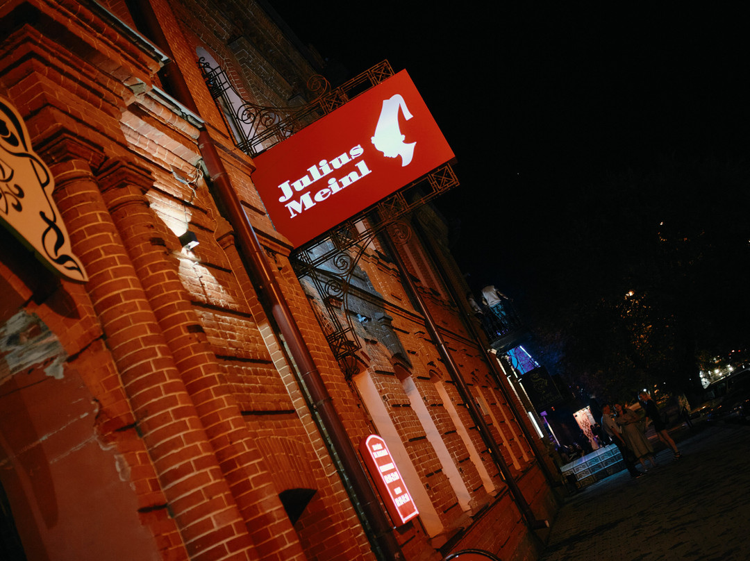 Na Bolshoi Coffeeshop