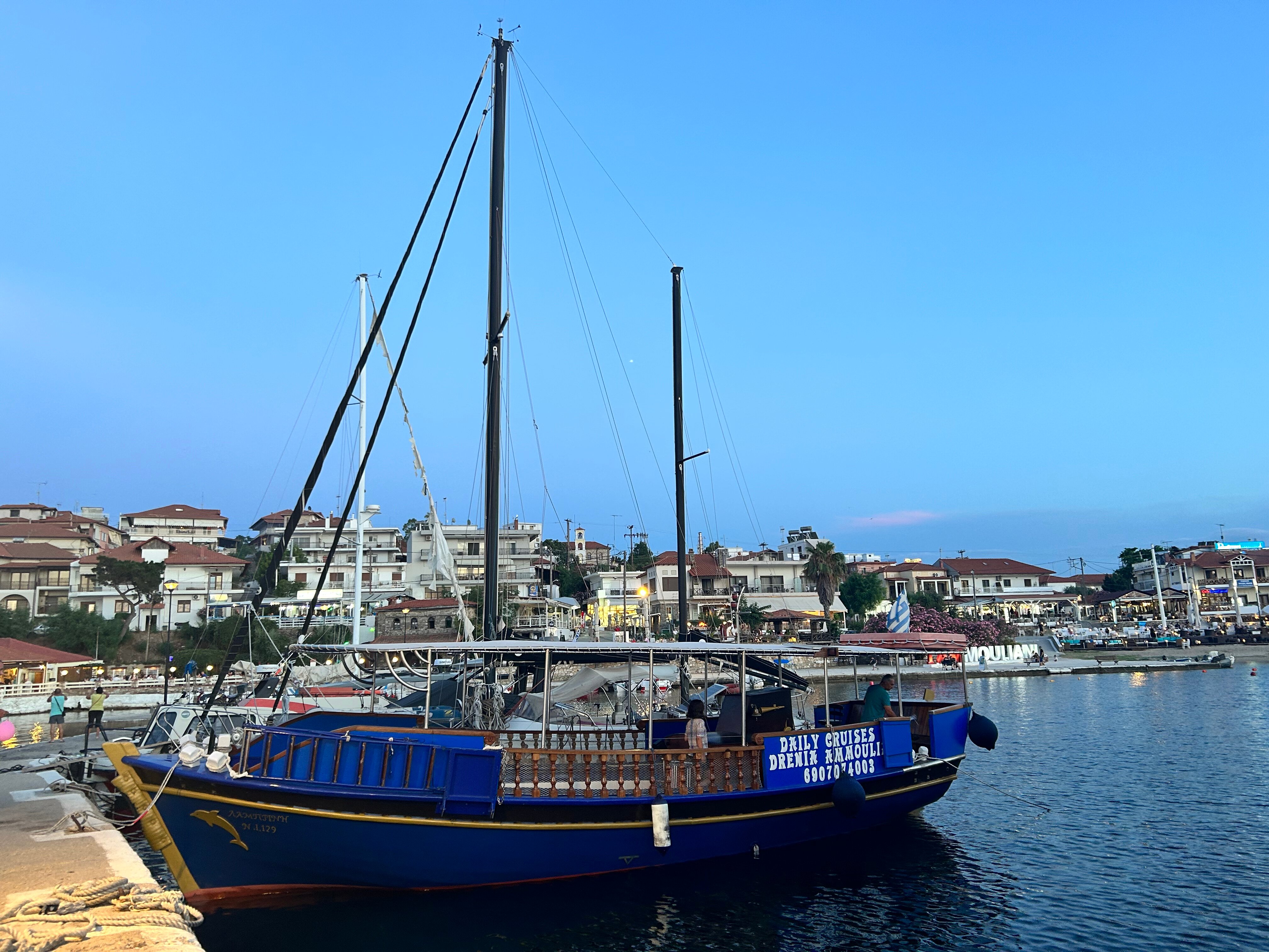 Sunrise Hotel Ammouliani-官方