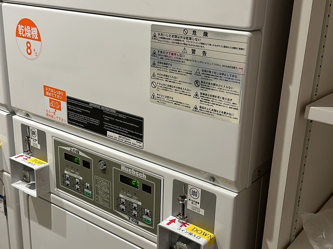 三条PIECE青年旅馆主图