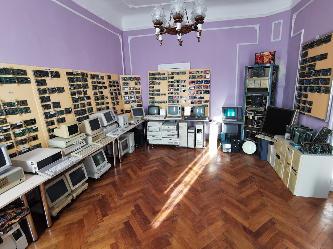Retro IT Museum景点图片