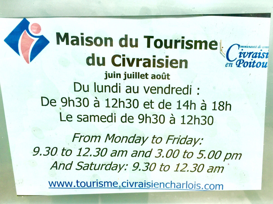 Maison du Tourisme du Civraisien en Poitou - Office de tourisme de Civray景点图片