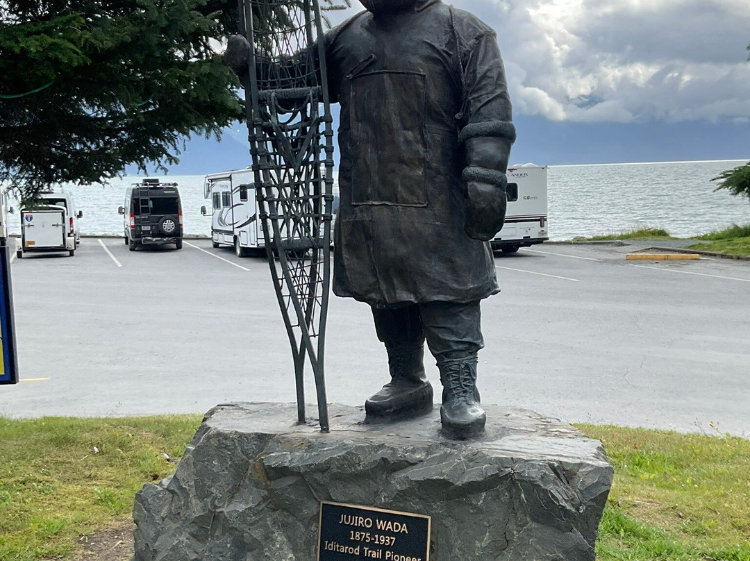 Hoben Park-苏厄德必去景点