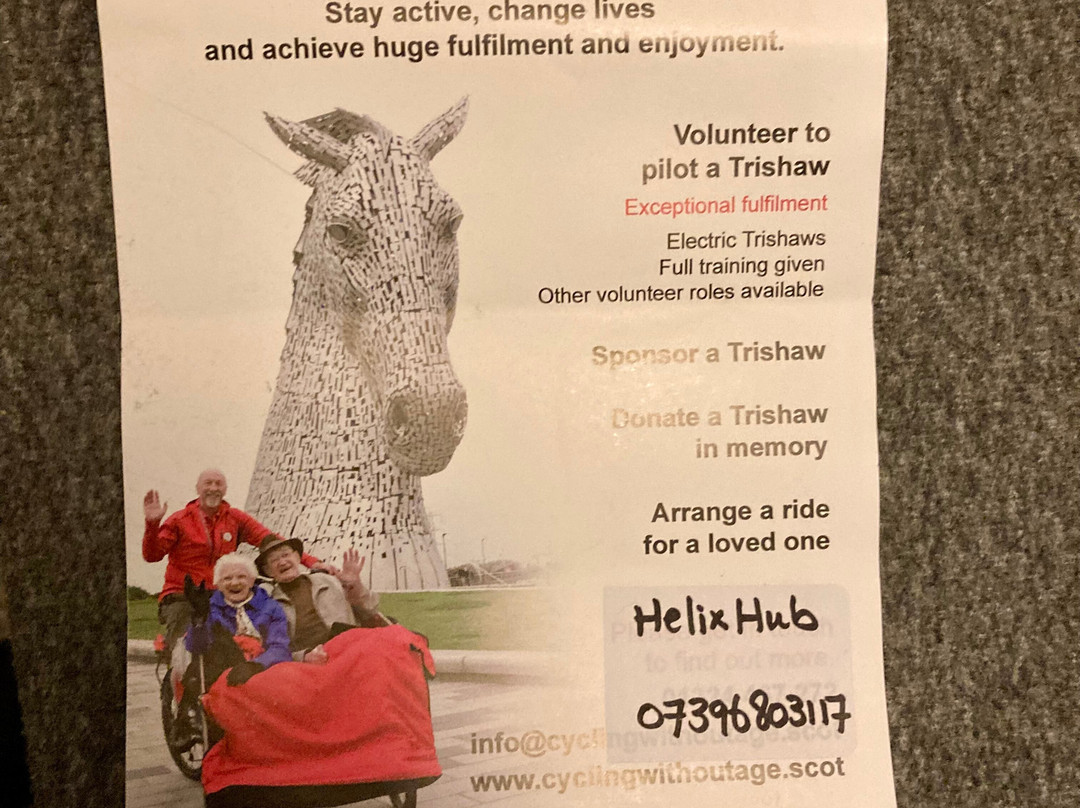Cycling Without Age Scotland Helix Hub-Grangemouth必去景点