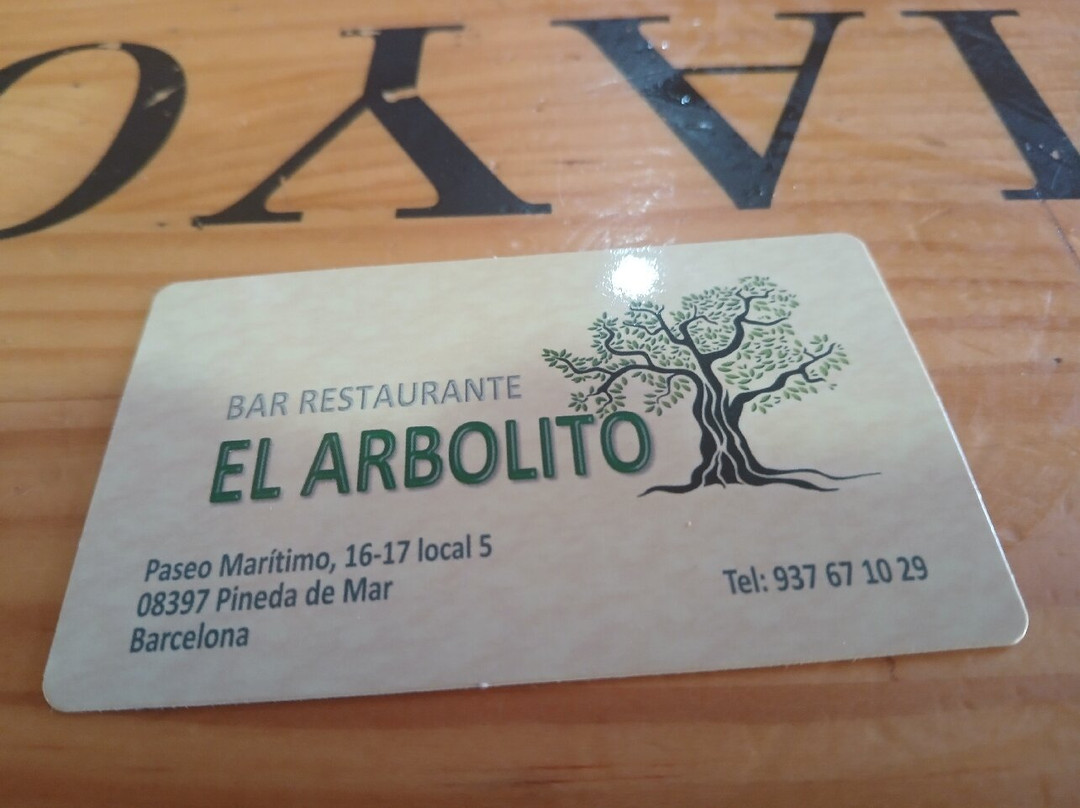 El Arbolito