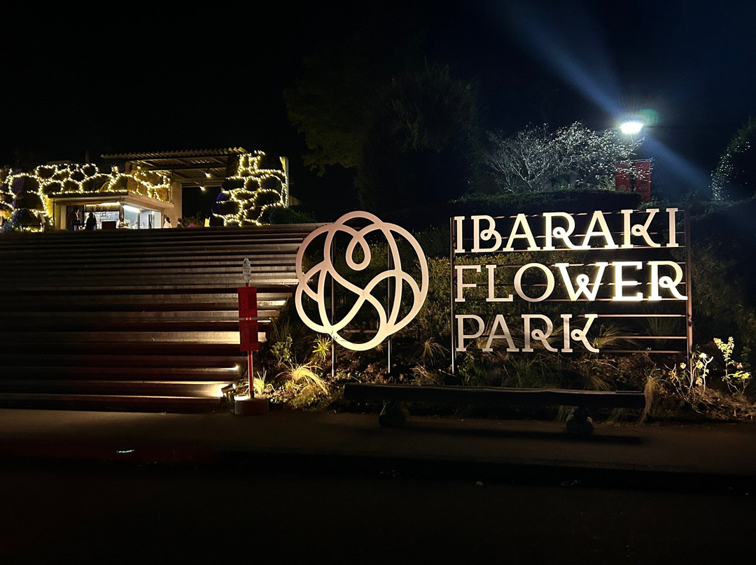 Ibaraki Flower Park景点图片