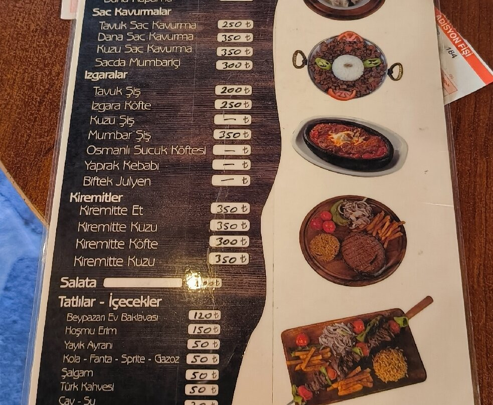Konak Munsur Butik Otel主图