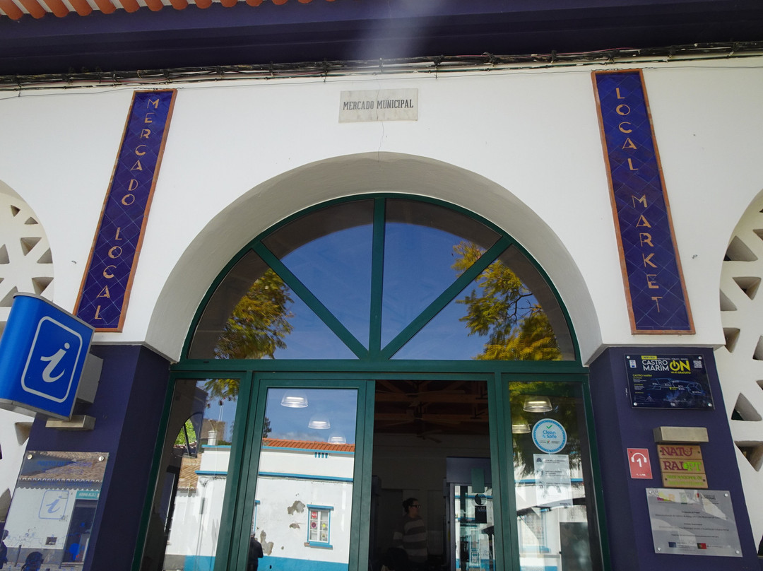 Mercado Municipal de Castro Marim景点图片