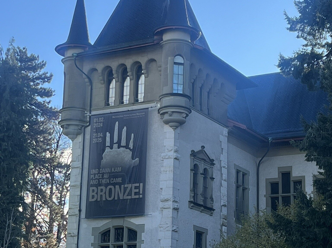 Bernisches Historisches Museum / Einstein Museum-伯尔尼必去景点
