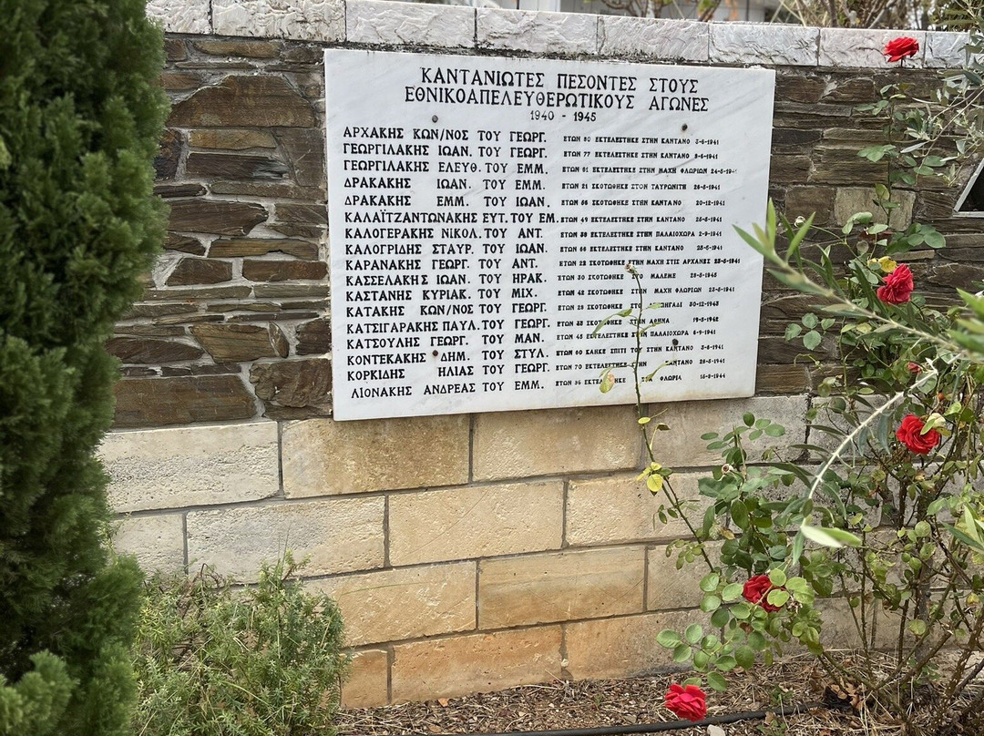 Kandanos War Memorial景点图片