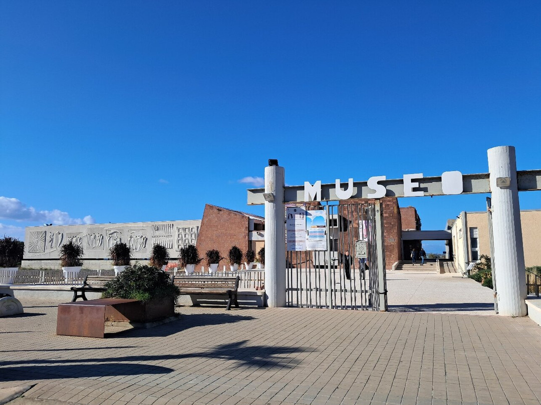Museo Civico Giovanni Marongiu-卡布拉斯必去景点