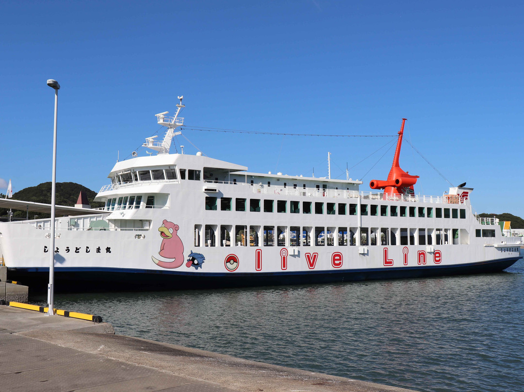Shikoku Ferry景点图片