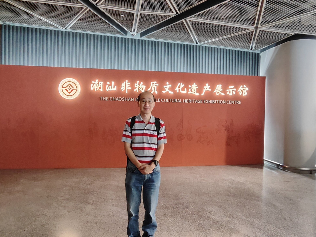 Chaoshan Historical Culture Expo Center-汕头市必去景点