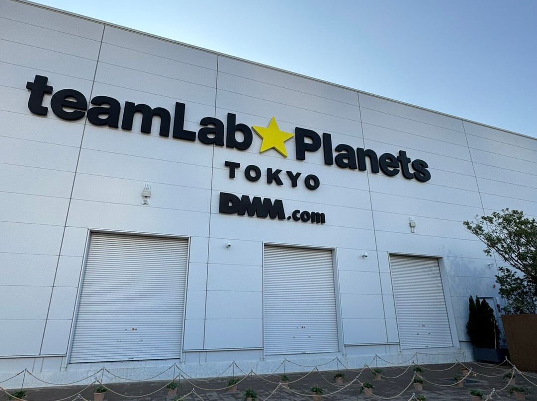 Vegan Ramen Uzu Tokyo