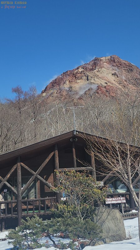 Showa Shinzan Park Service Center-壮瞥町必去景点