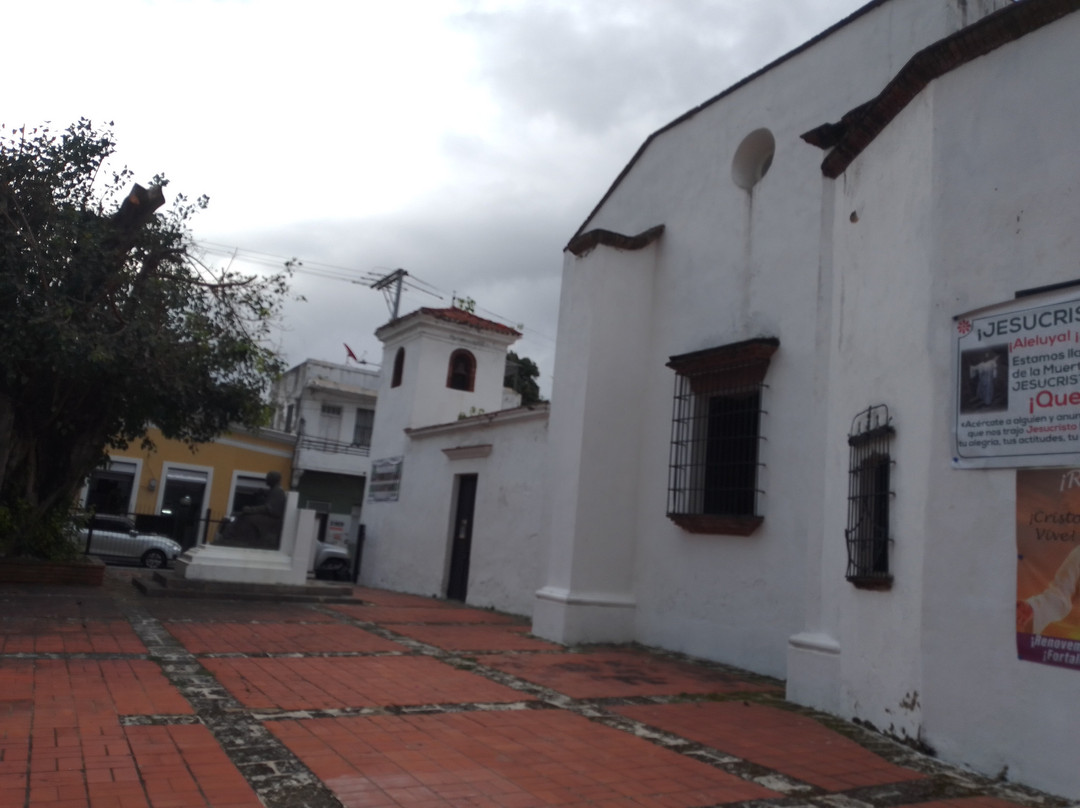 Iglesia Nuestra Señora del Carmen-圣多明哥必去景点