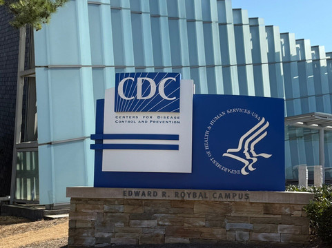 David J. Sencer CDC Museum-亚特兰大必去景点