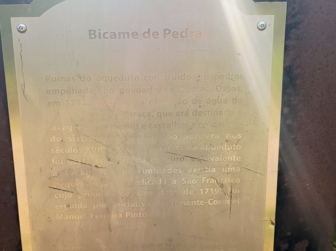 Bicame de Pedra-Catas Altas必去景点