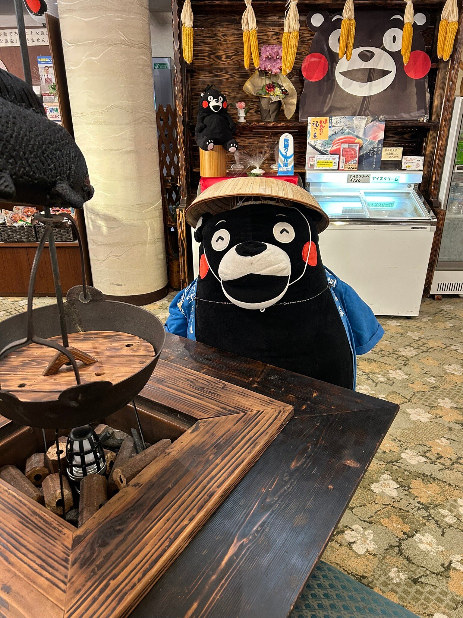 阿苏大酒店-官方