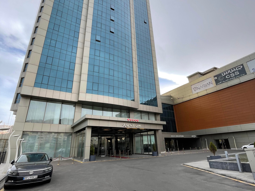 Laleh Park Hotel主图