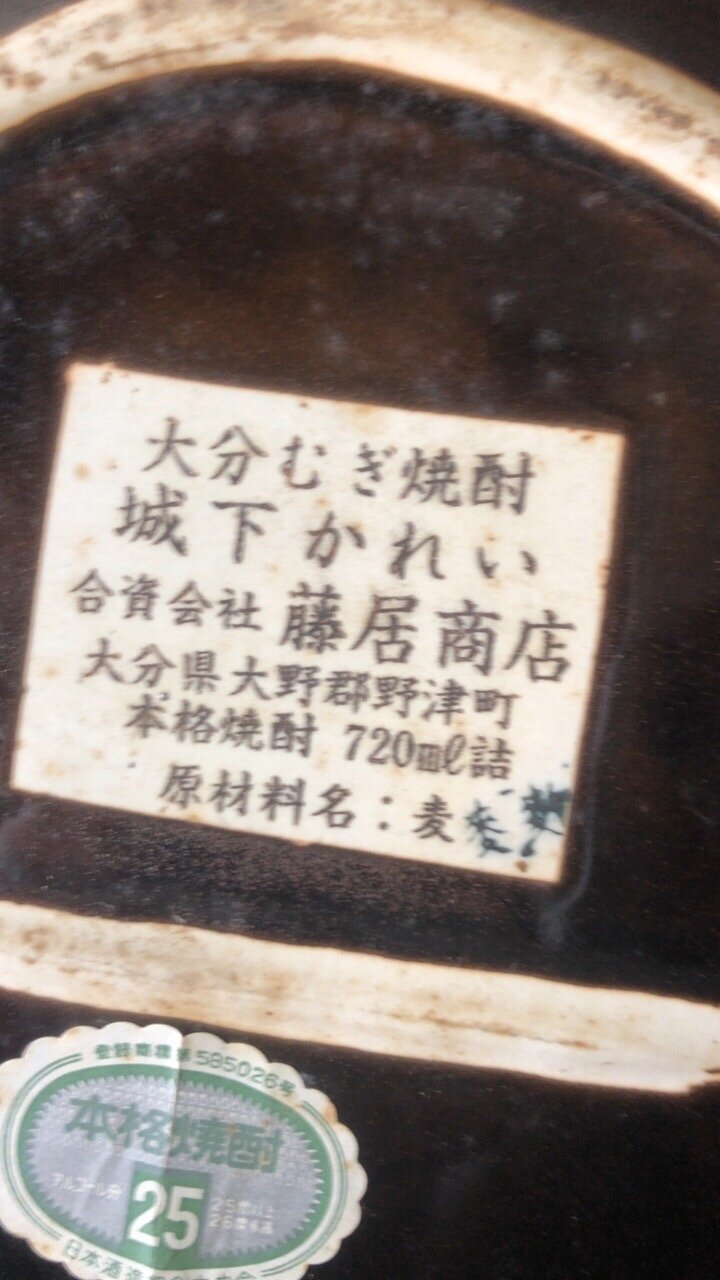 Kuhe Ryokan-官方