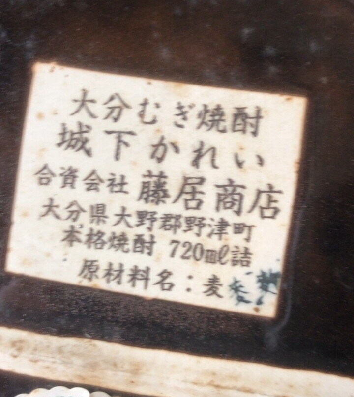 Kuhe Ryokan主图
