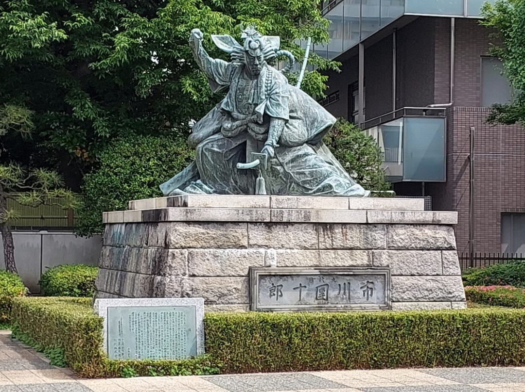 9-daime Ichikawa Danjuro Shibaraku Bronze Statue-Asakusa必去景点